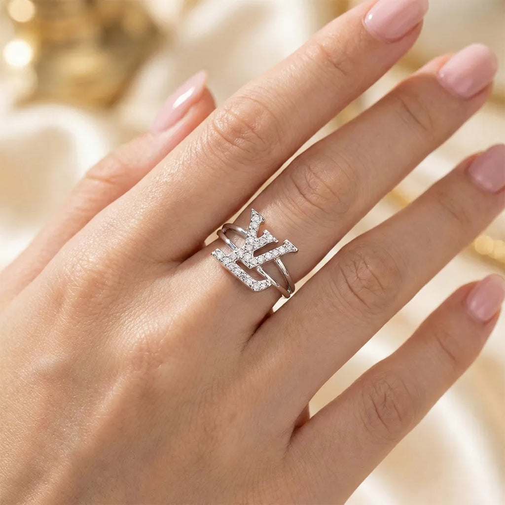 LV Diamond Ring